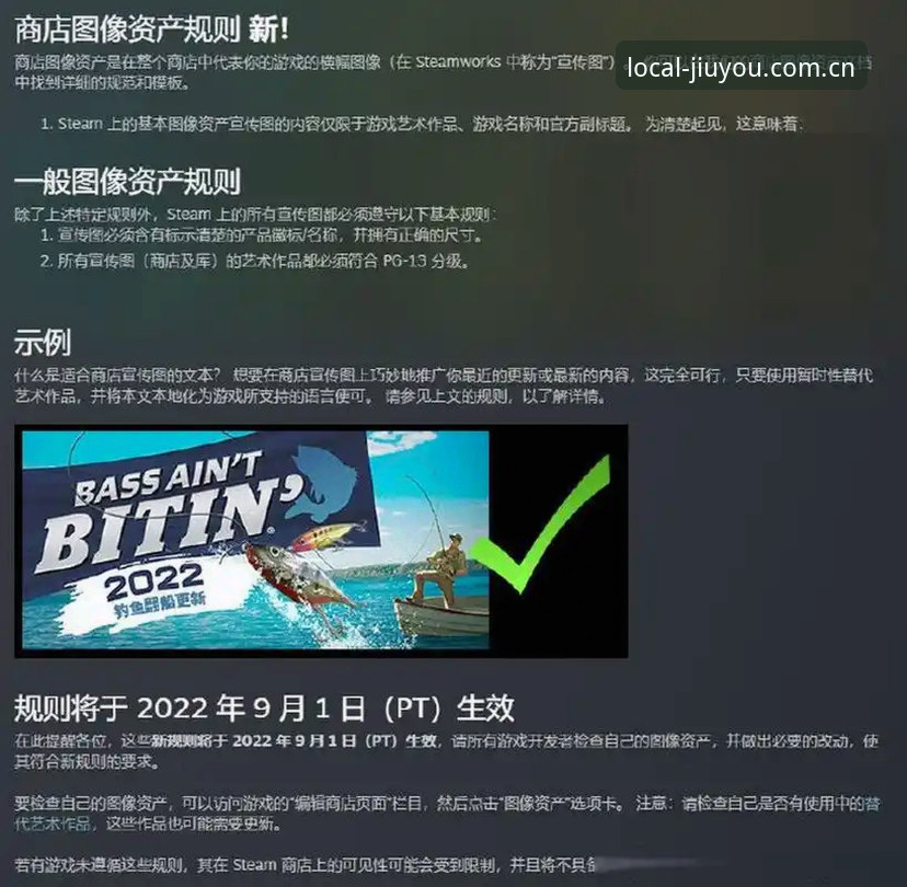 九游体育苹果版CN本地化实测：装完62.8MB安装包后，我发现这版最省心