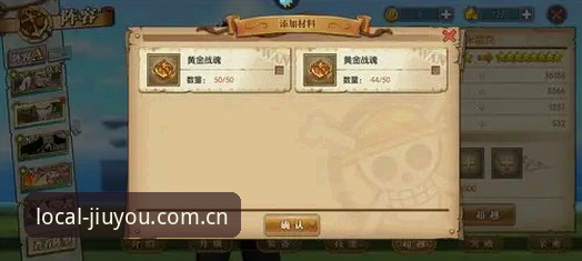 九游体育苹果版CN官方下载全指南：从误装到正确入门的避坑实录