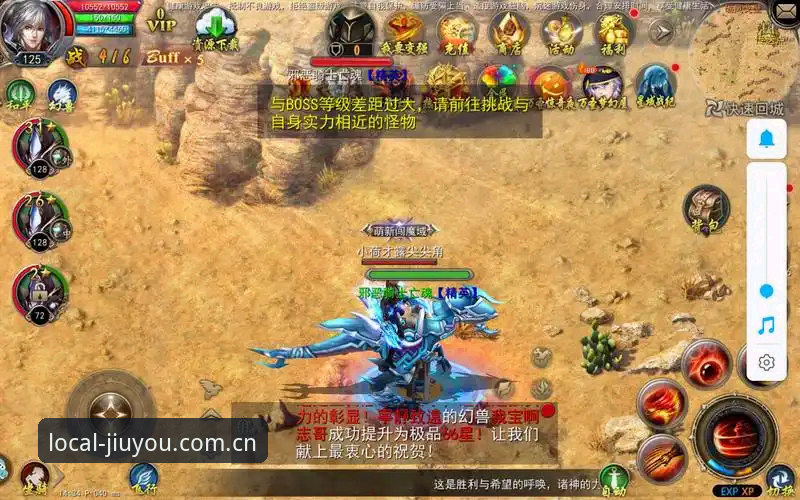 揭秘：九游体育苹果版电脑版下载不了，问题大多出在这3个环节